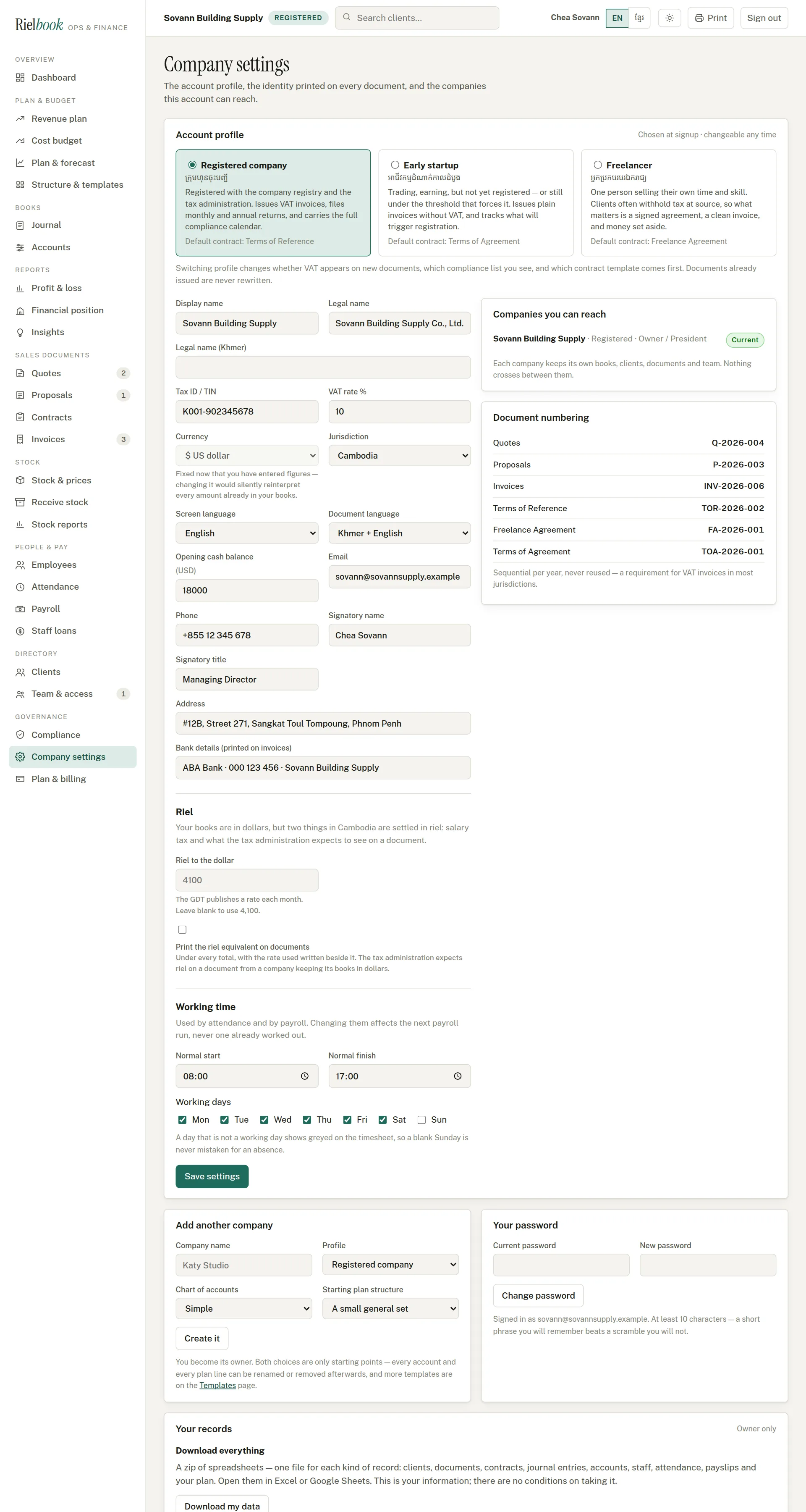 The Company settings page