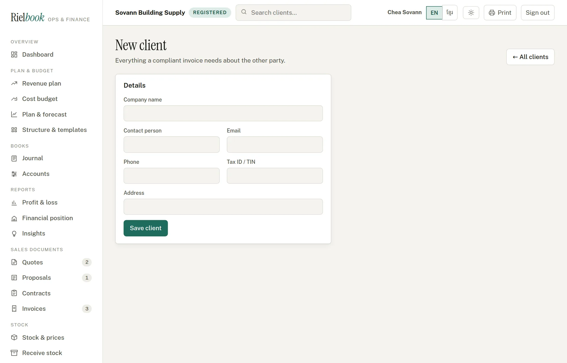 The new client form