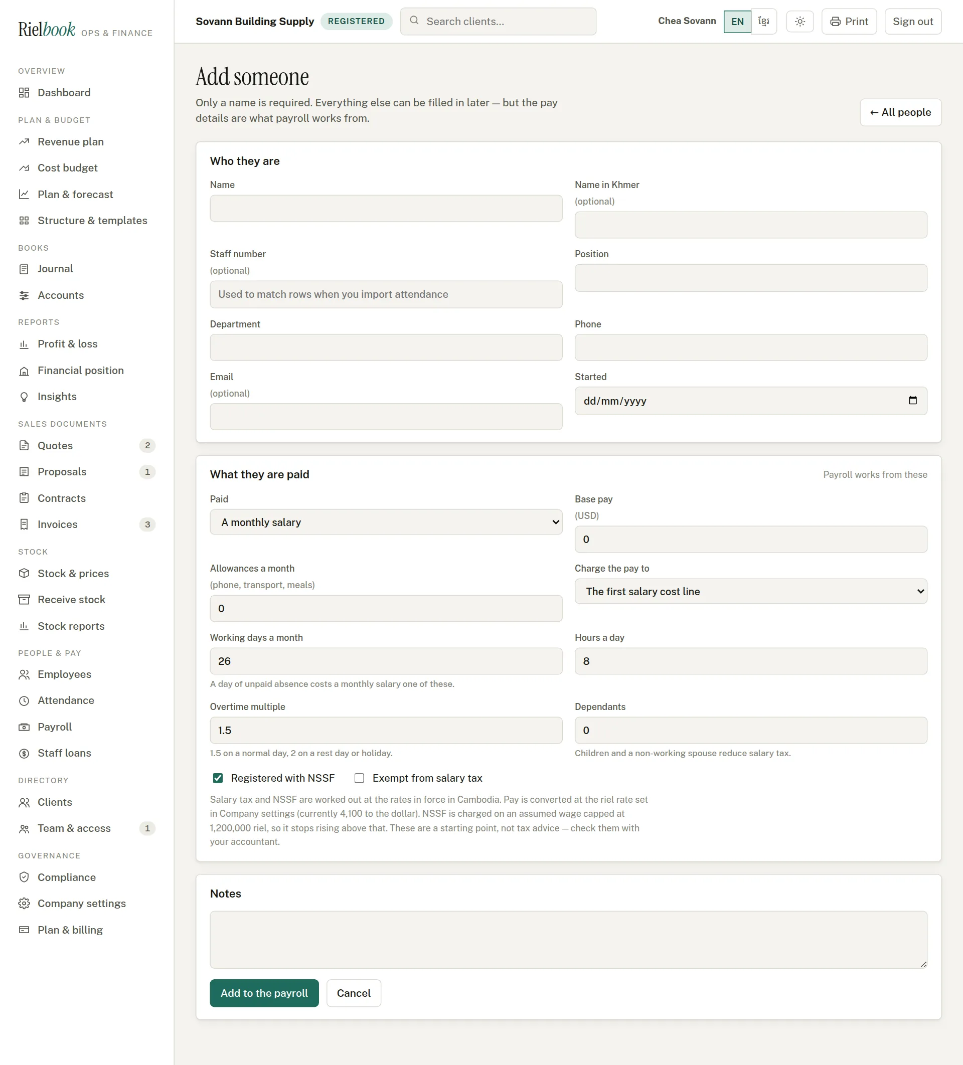 The Add someone employee form